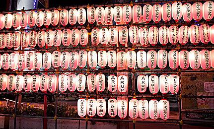 《Altarium》登陆Steam 第一人称非对称PVP合作冒险